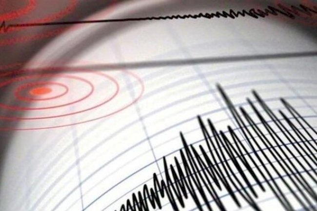 Deprem Öncesi, Anı ve Sonrası Almamız Gereken Önlemler