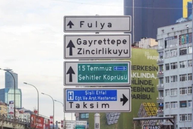 Gayrettepe de İnşaat İçin Boş Arsa Var mı?